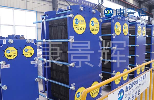 氨制冷配套换热设备