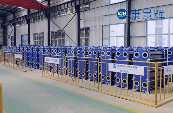 板式热交换器型号如何选择 板式热交换器型号如何选择