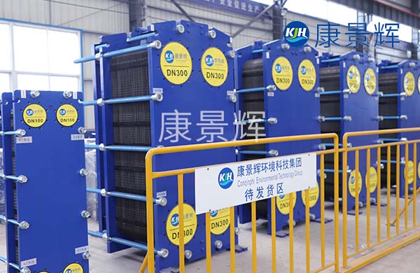 板式换热器吊装注意事项