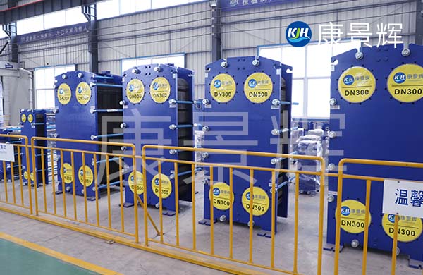 板式换热器换热面积越大越好吗？还是越小越好？