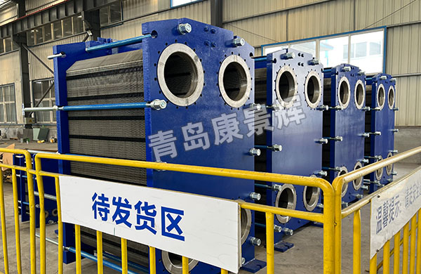 2600KW板式换热器价格多少钱 2600KW板式换热器价格多少钱